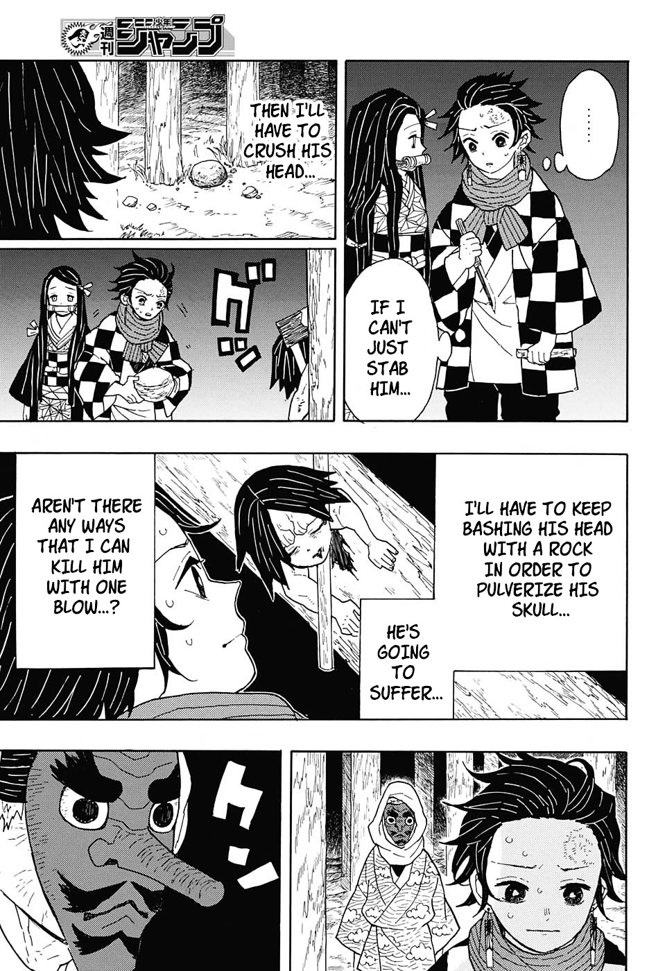 Read Demon Slayer  Kimetsu no Yaiba Manga Online