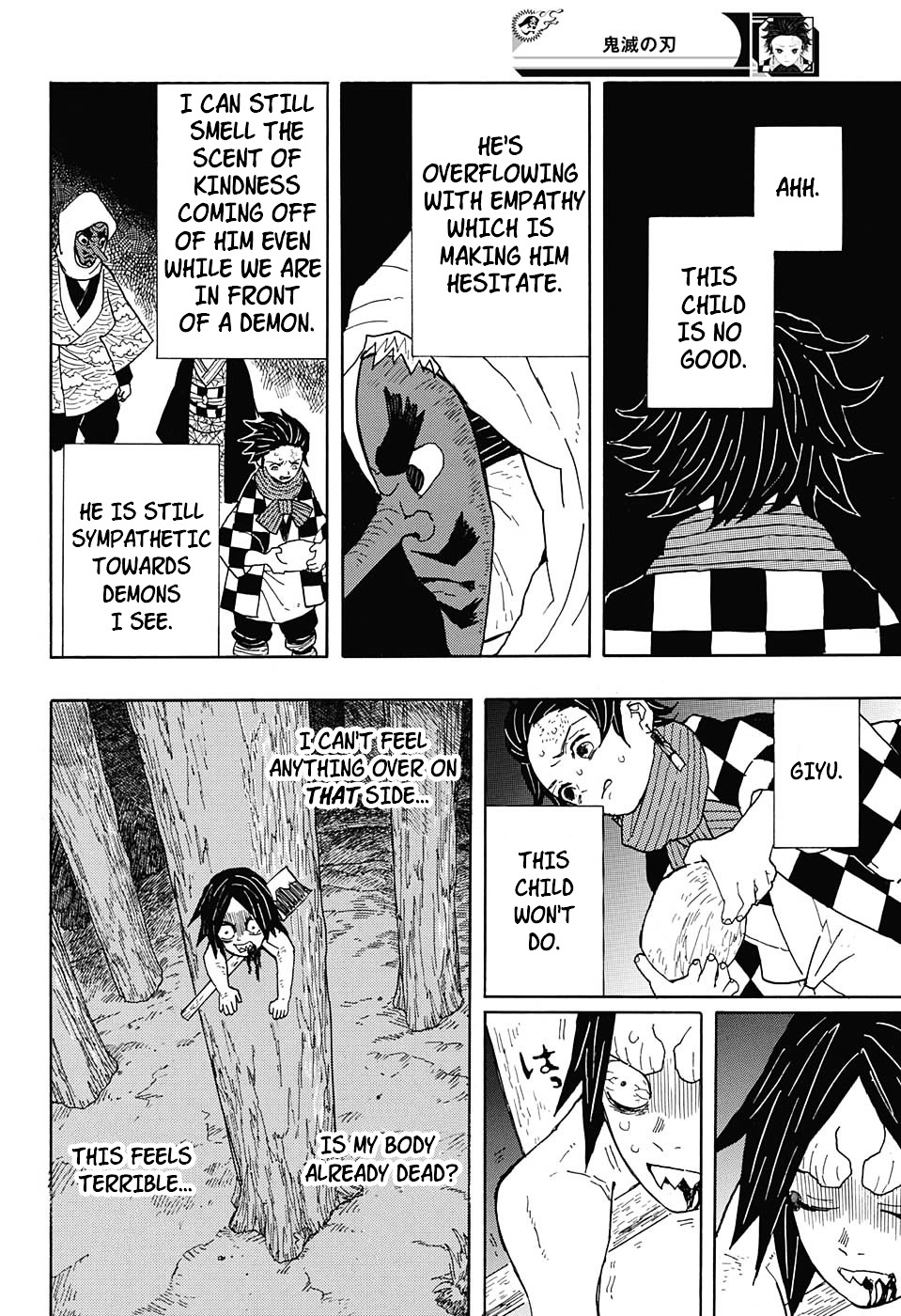 Read Demon Slayer  Kimetsu no Yaiba Manga Online