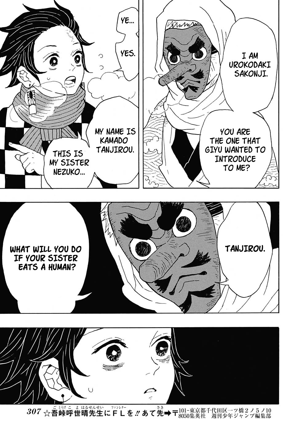 Read Demon Slayer  Kimetsu no Yaiba Manga Online
