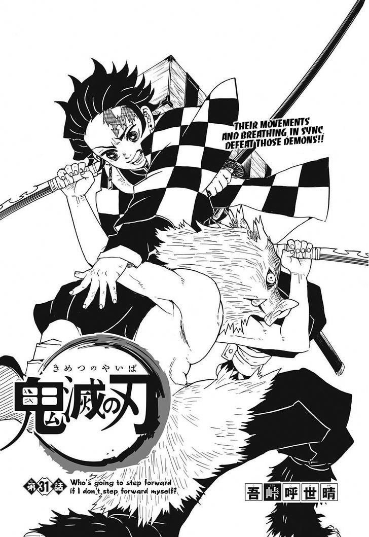 Read Demon Slayer  Kimetsu no Yaiba Manga Online