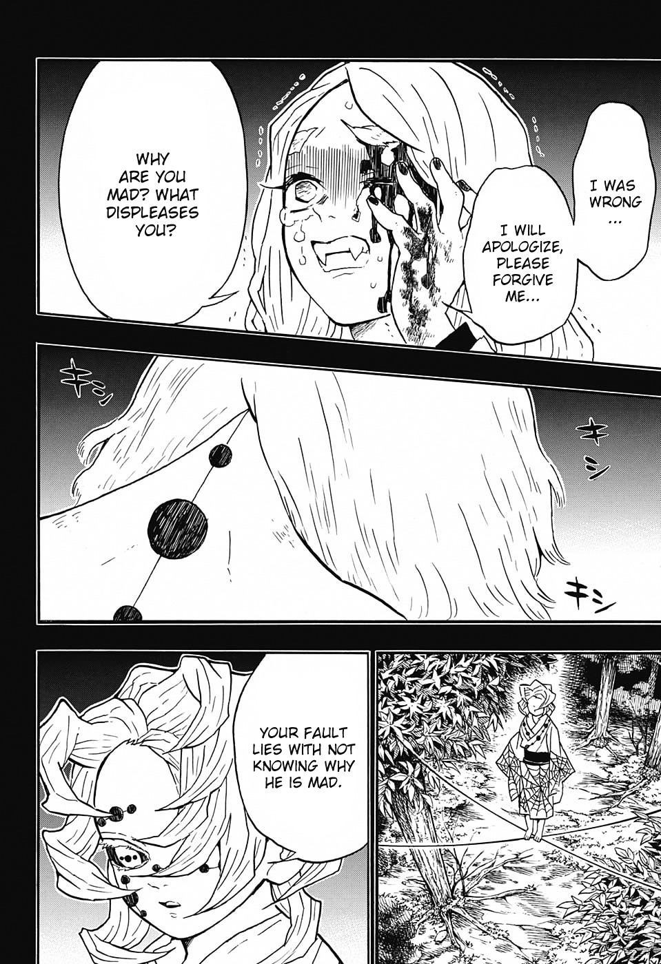 Read Demon Slayer  Kimetsu no Yaiba Manga Online