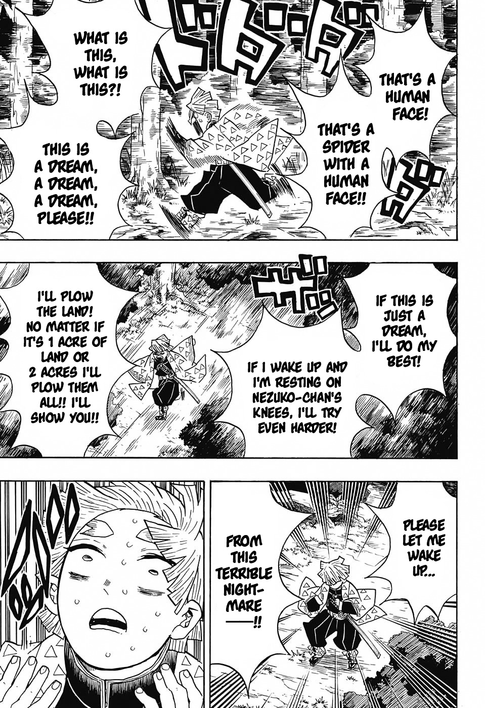 Read Demon Slayer  Kimetsu no Yaiba Manga Online