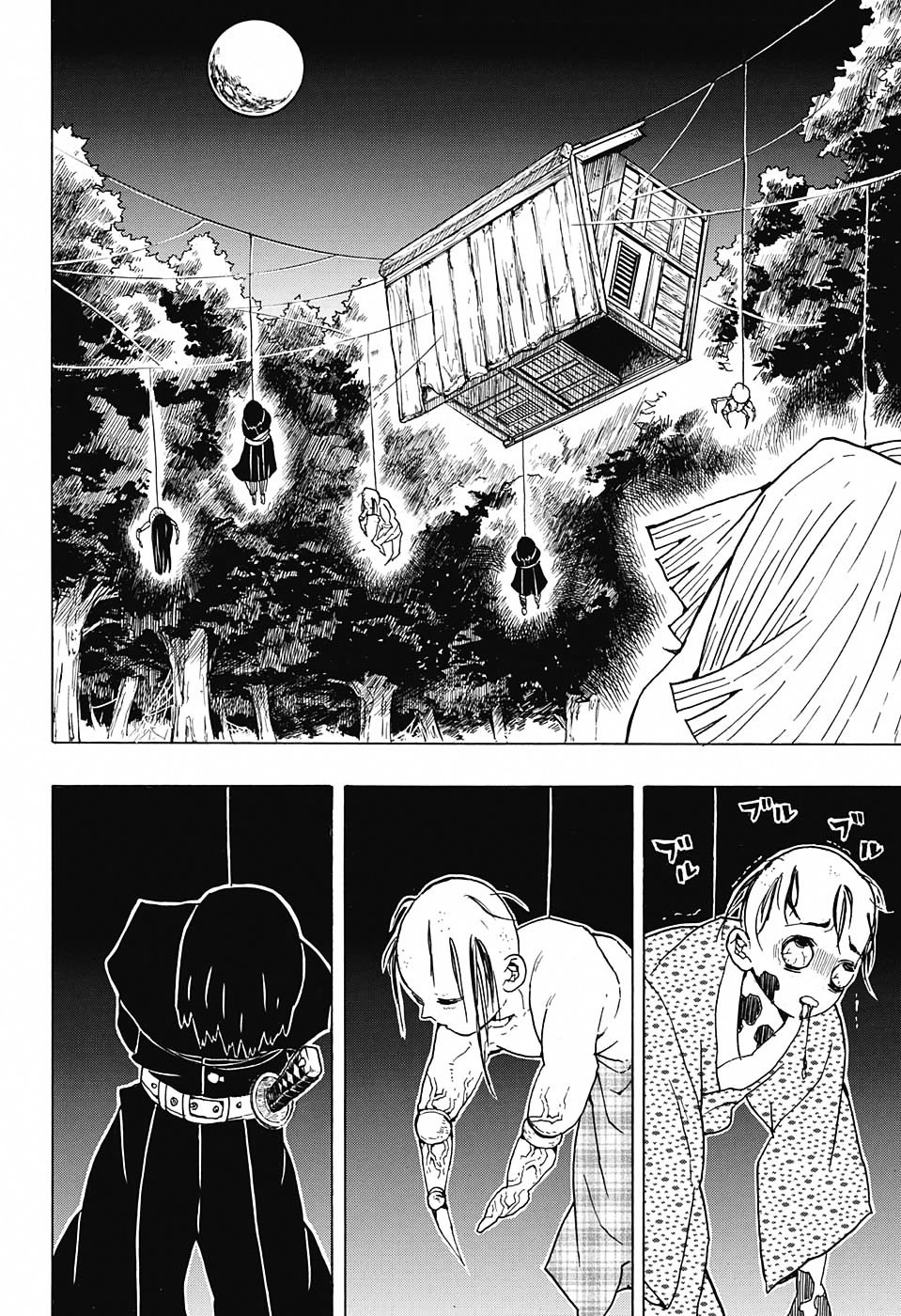 Read Demon Slayer  Kimetsu no Yaiba Manga Online