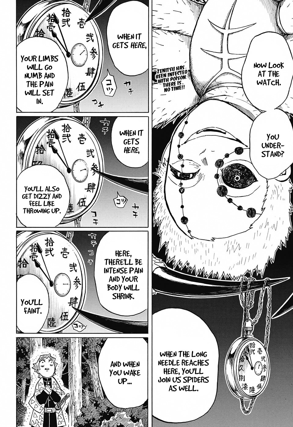 Read Demon Slayer  Kimetsu no Yaiba Manga Online
