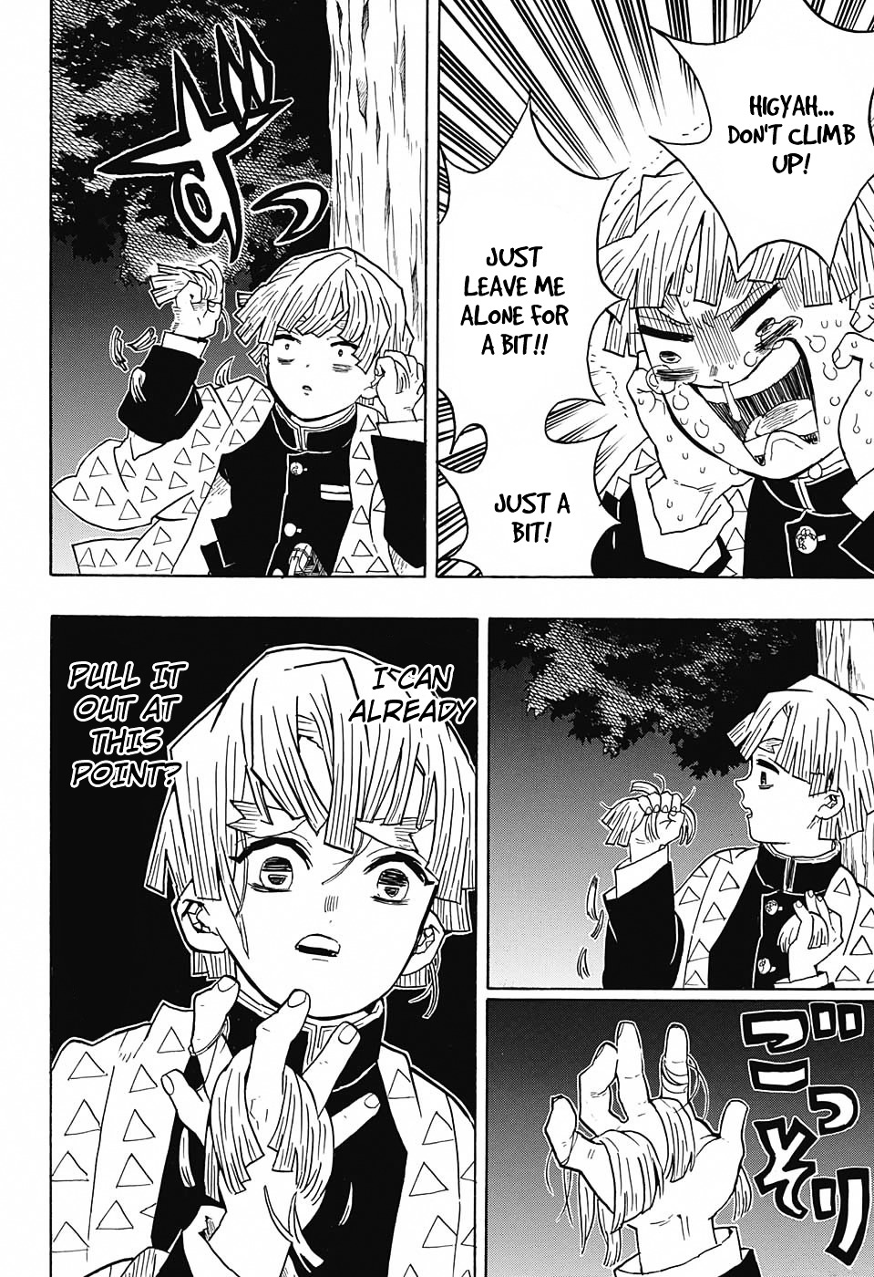 Read Demon Slayer  Kimetsu no Yaiba Manga Online