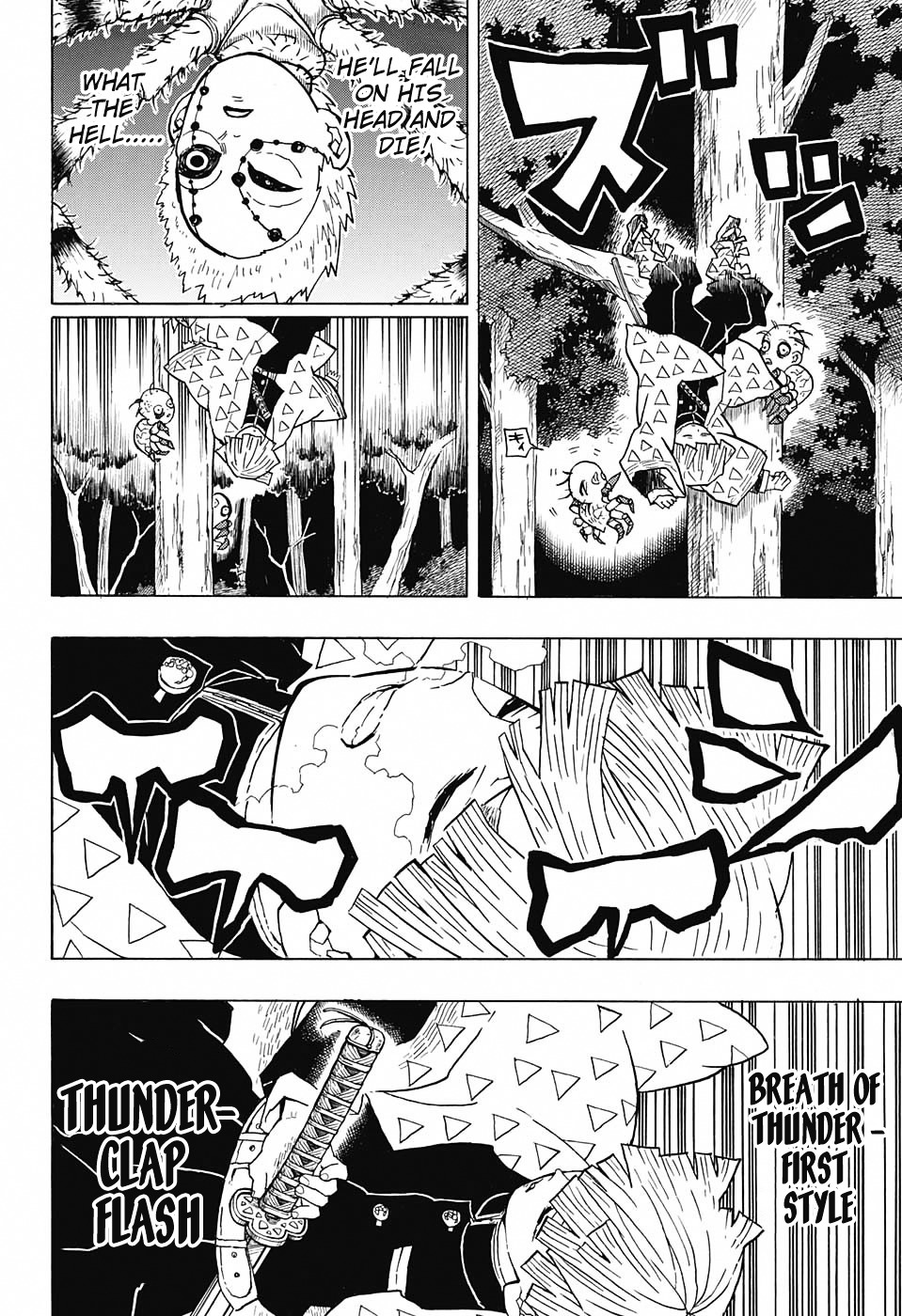 Read Demon Slayer  Kimetsu no Yaiba Manga Online