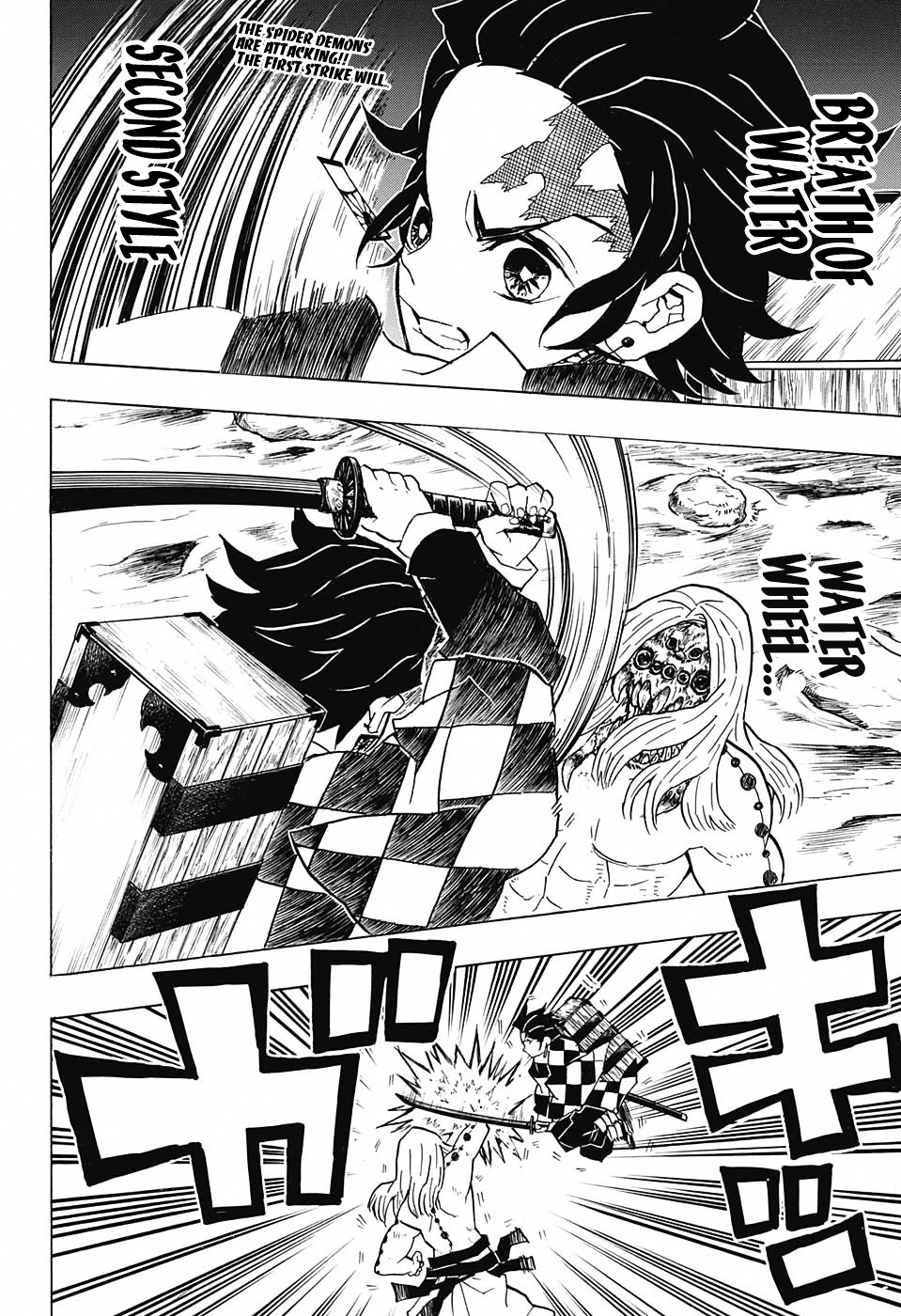 Read Demon Slayer  Kimetsu no Yaiba Manga Online
