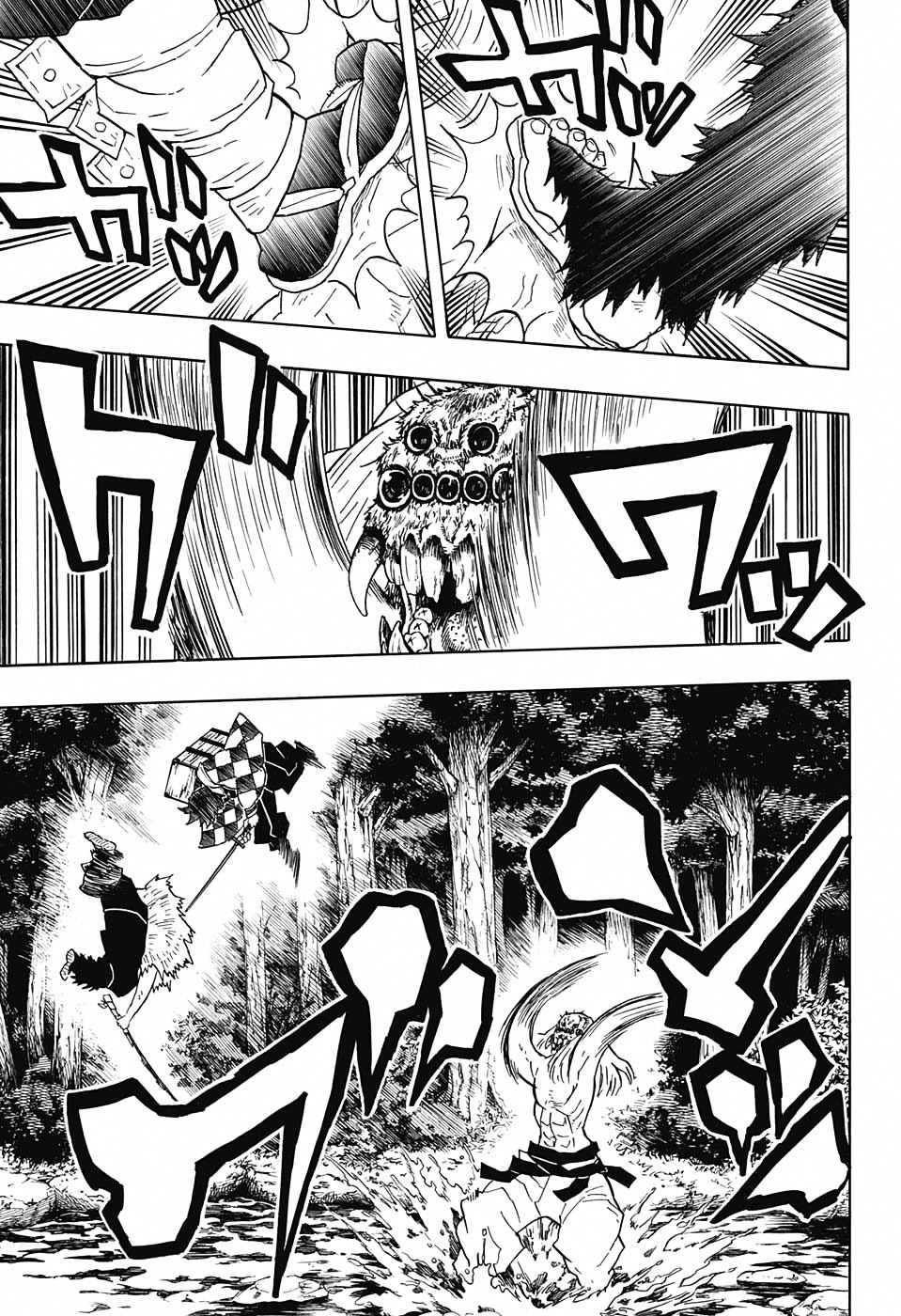 Read Demon Slayer  Kimetsu no Yaiba Manga Online
