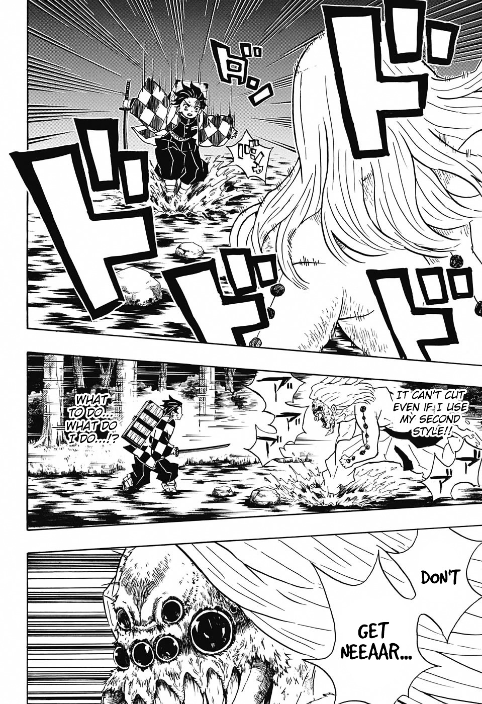 Read Demon Slayer  Kimetsu no Yaiba Manga Online