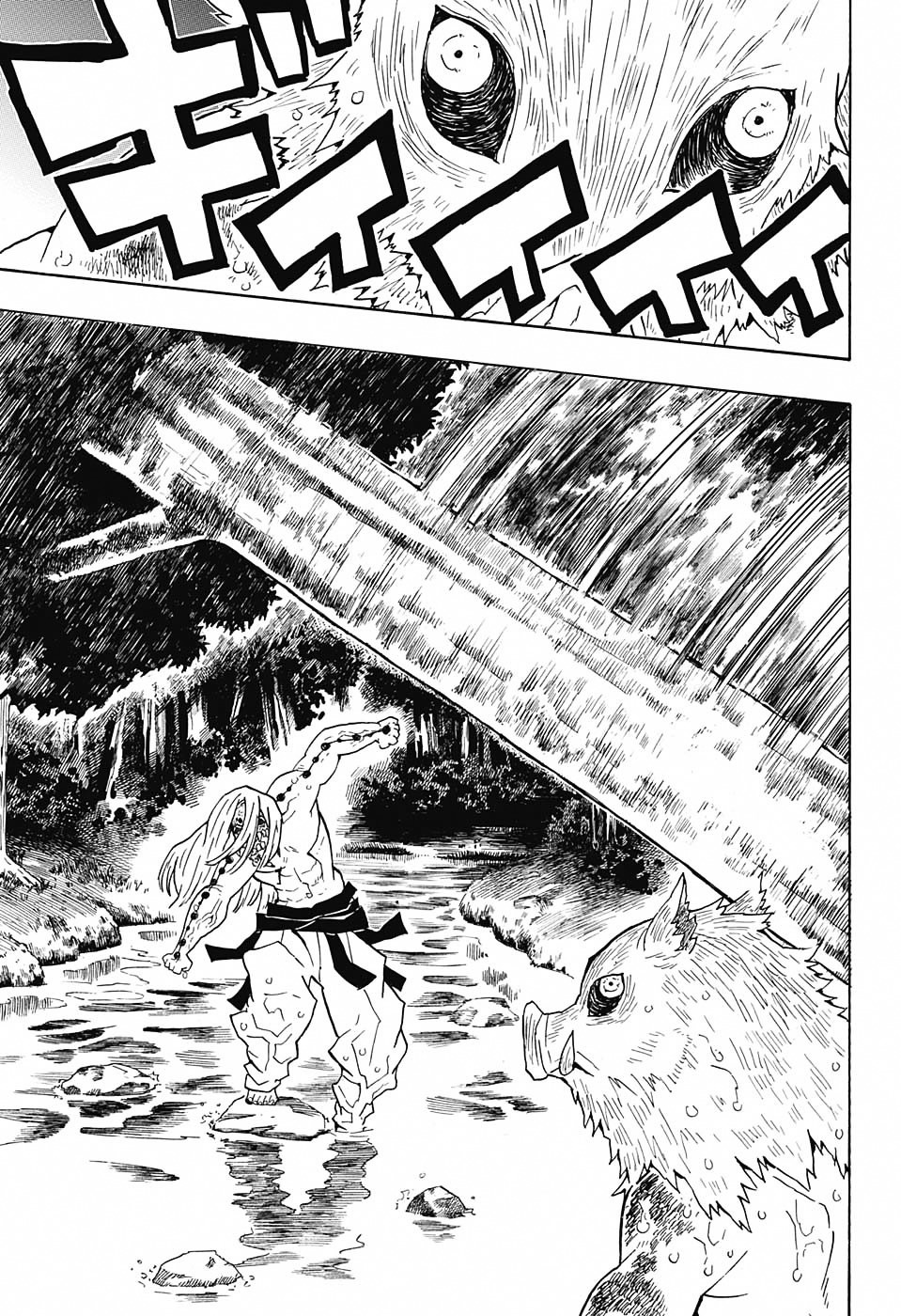 Read Demon Slayer  Kimetsu no Yaiba Manga Online