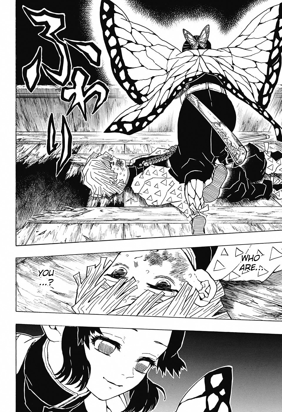 Read Demon Slayer  Kimetsu no Yaiba Manga Online