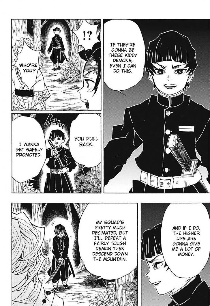 Read Demon Slayer  Kimetsu no Yaiba Manga Online