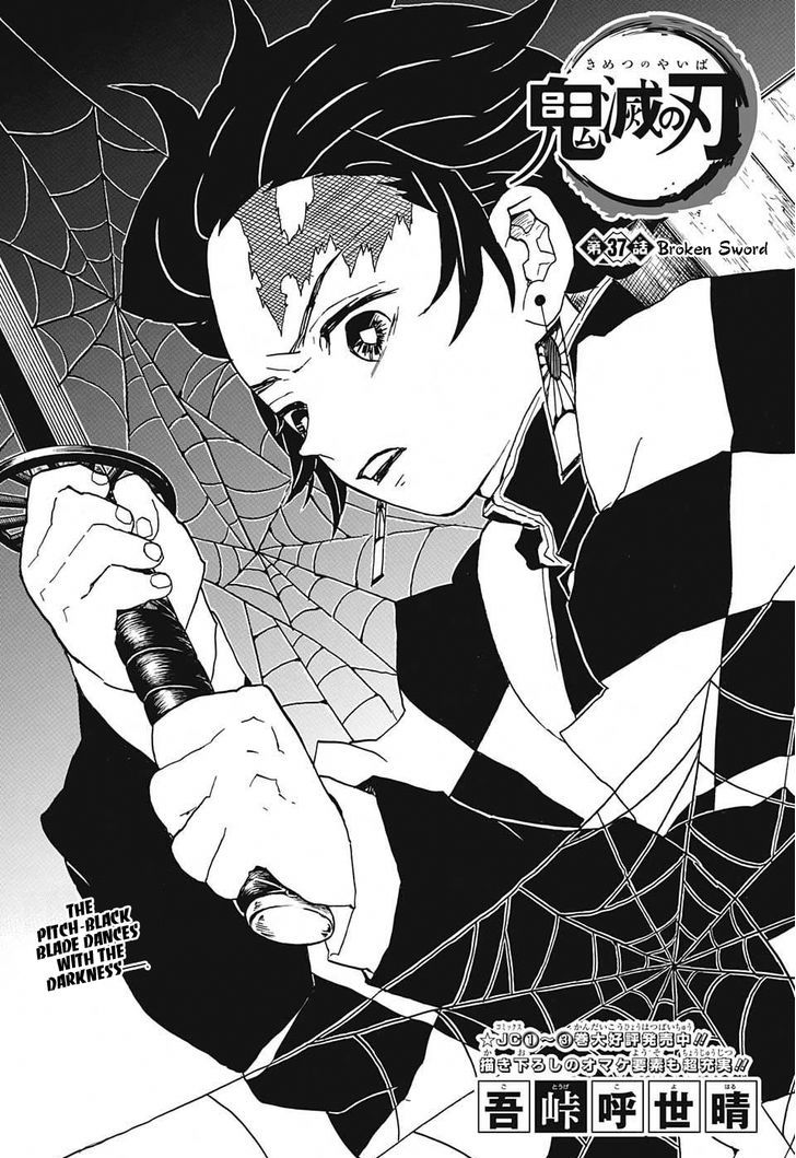 Read Demon Slayer  Kimetsu no Yaiba Manga Online