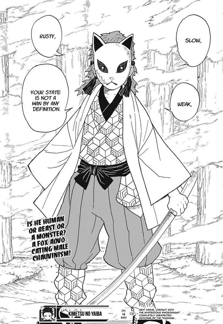 Read Demon Slayer  Kimetsu no Yaiba Manga Online