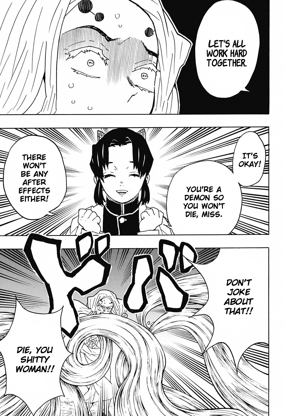 Read Demon Slayer  Kimetsu no Yaiba Manga Online