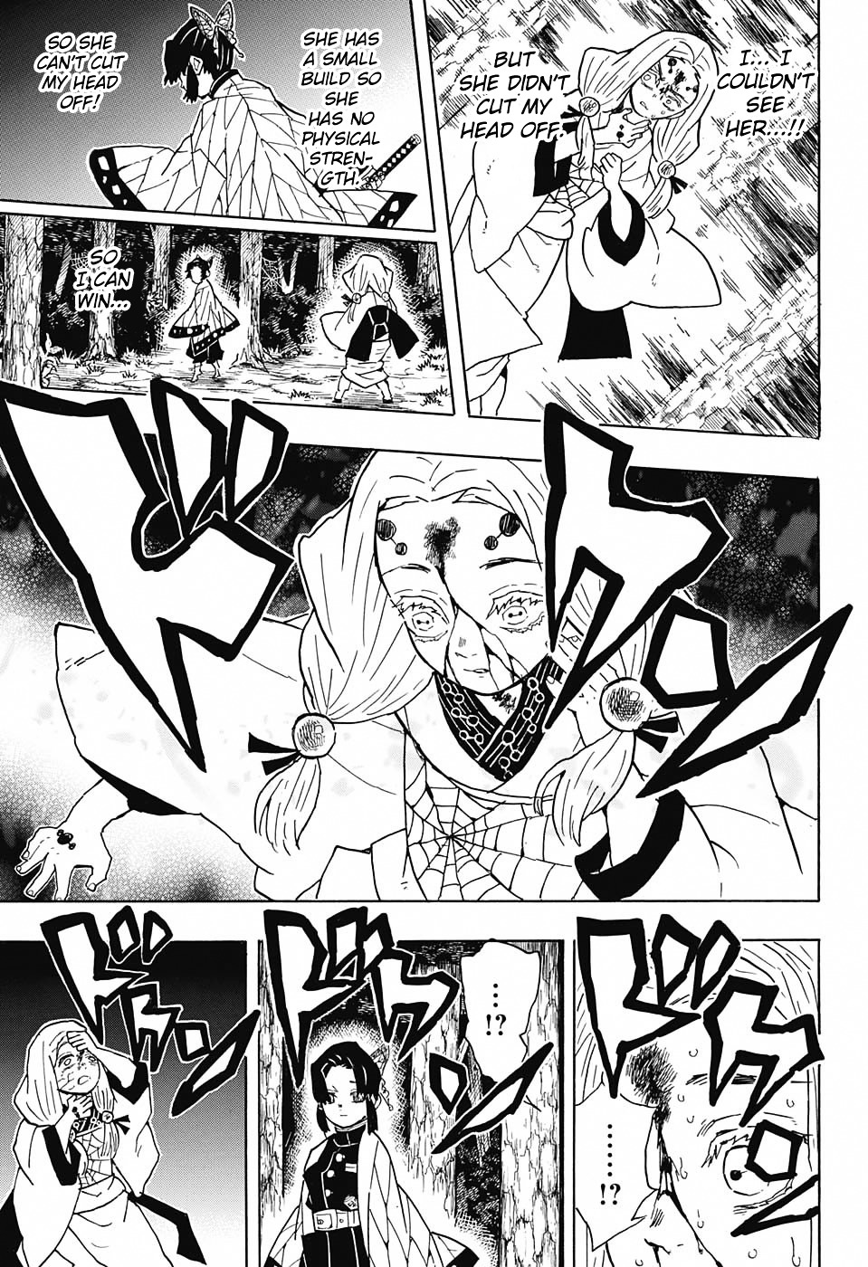 Read Demon Slayer  Kimetsu no Yaiba Manga Online
