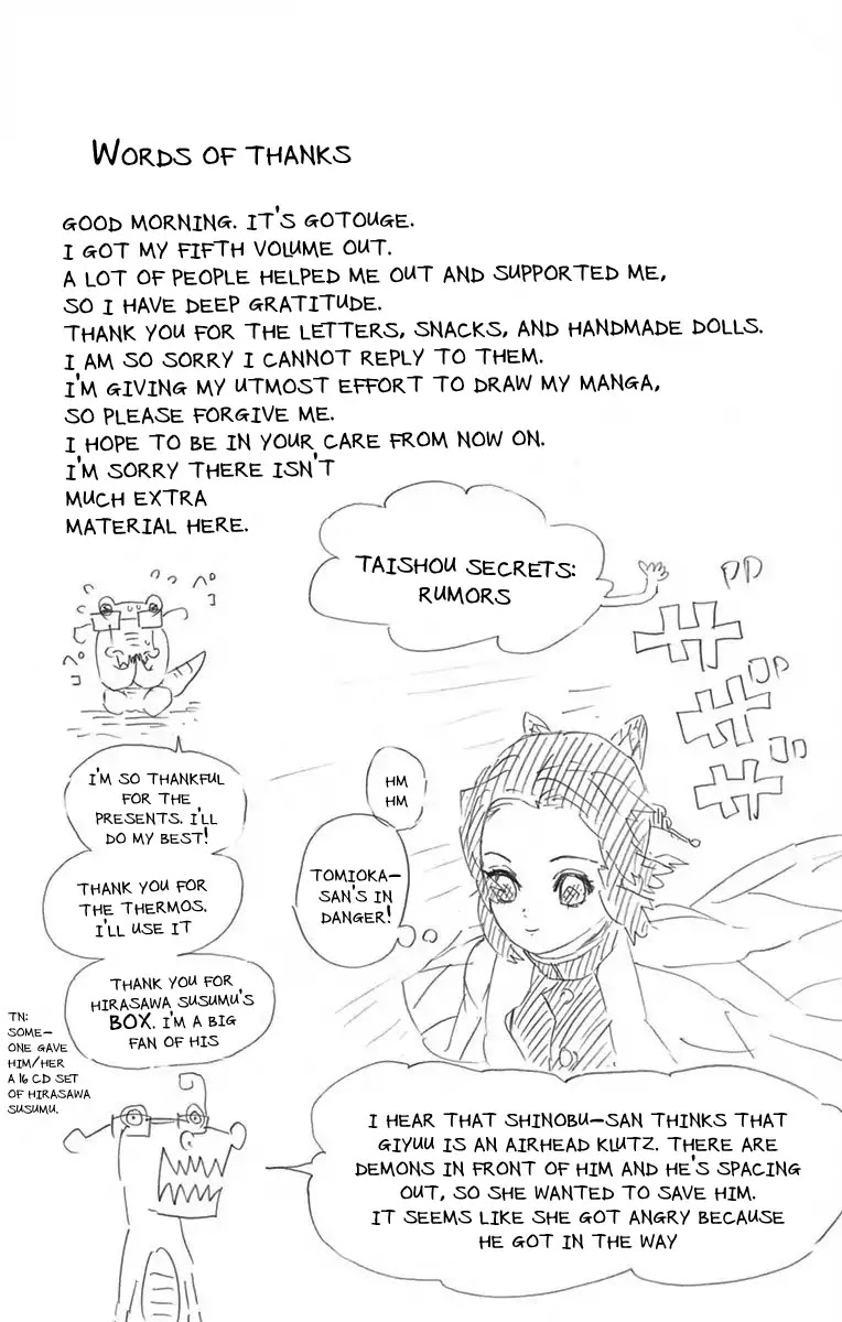 Read Demon Slayer  Kimetsu no Yaiba Manga Online
