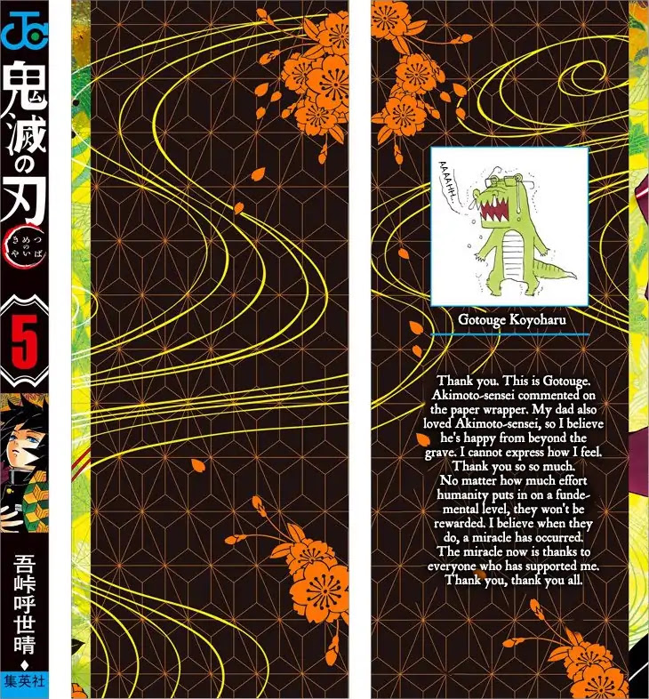 Read Demon Slayer  Kimetsu no Yaiba Manga Online
