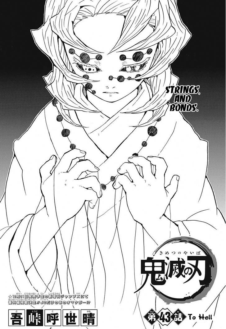 Read Demon Slayer  Kimetsu no Yaiba Manga Online