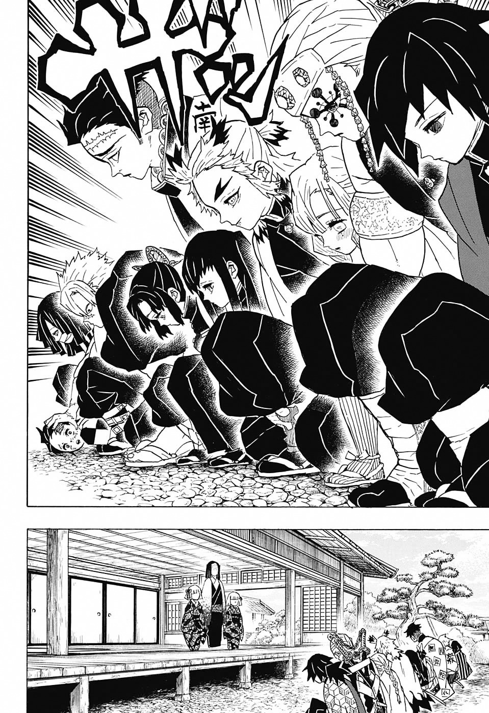 Read Demon Slayer  Kimetsu no Yaiba Manga Online