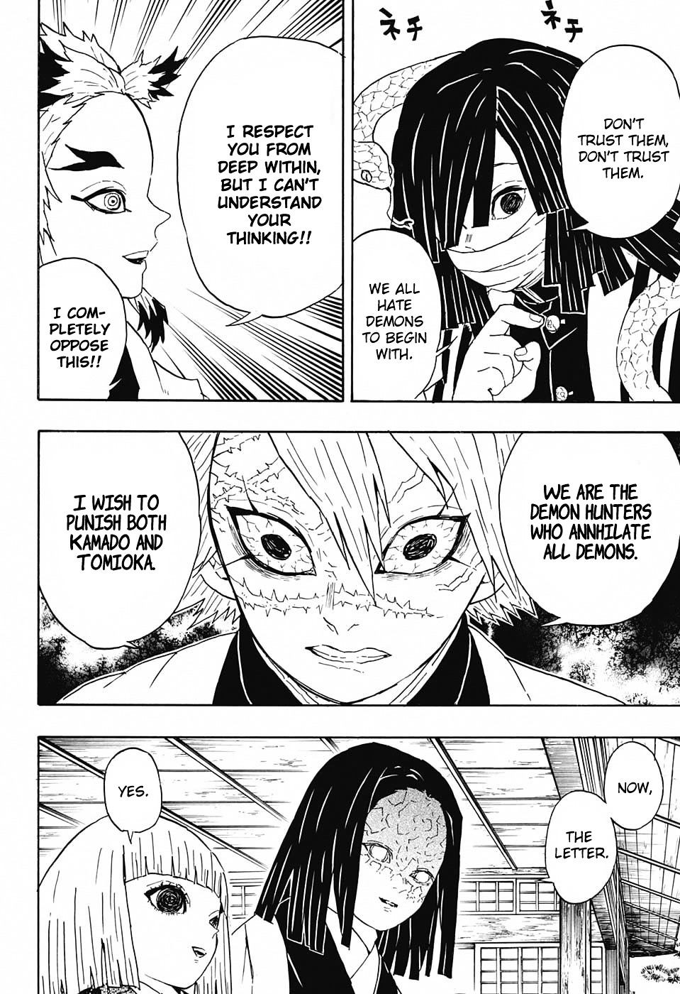 Read Demon Slayer  Kimetsu no Yaiba Manga Online