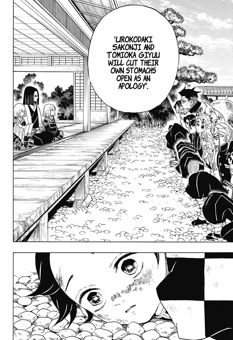 Read Demon Slayer  Kimetsu no Yaiba Manga Online