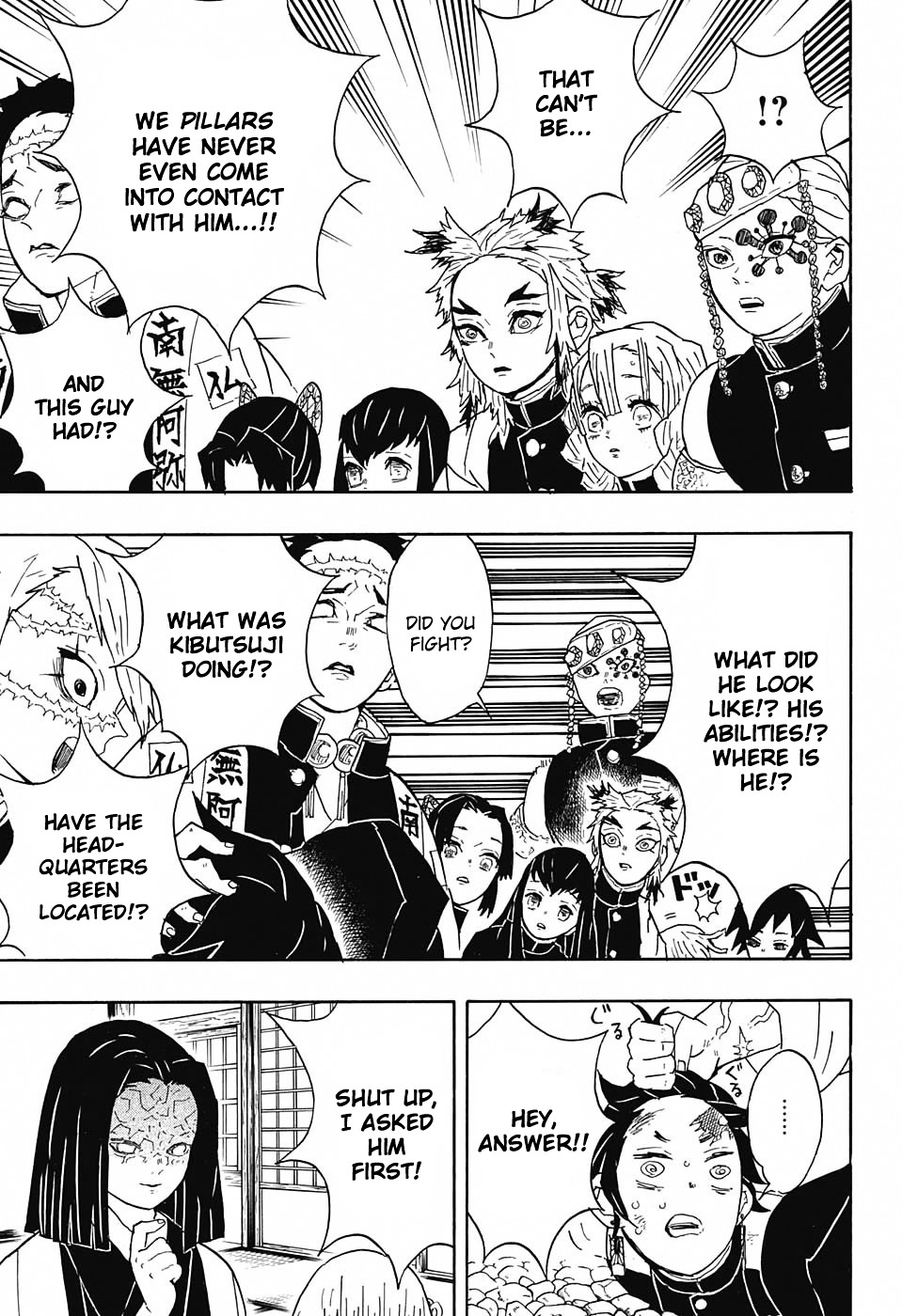 Read Demon Slayer  Kimetsu no Yaiba Manga Online