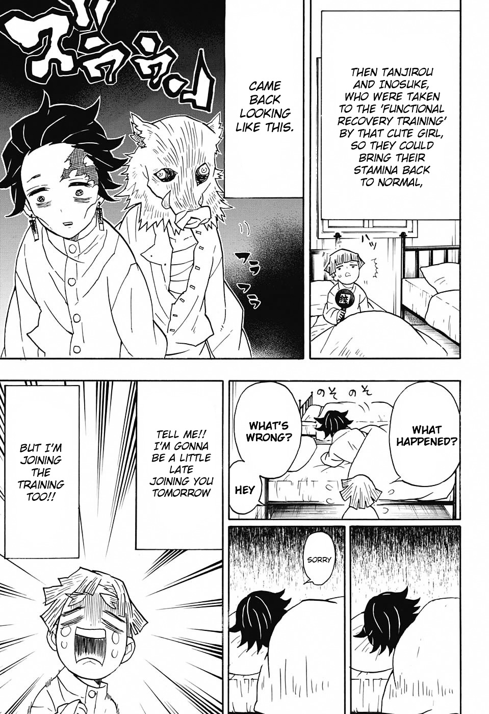 Read Demon Slayer  Kimetsu no Yaiba Manga Online