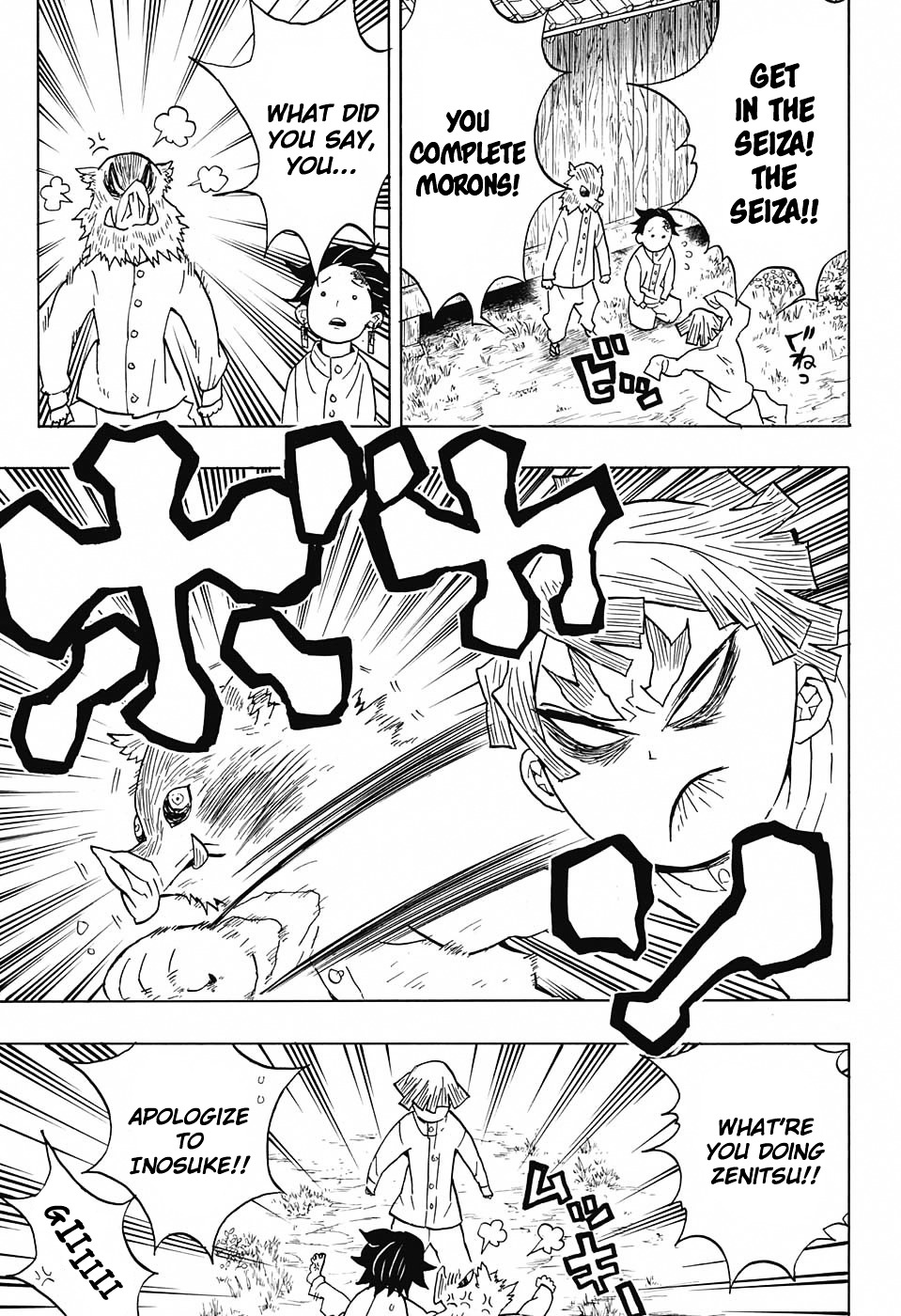 Read Demon Slayer  Kimetsu no Yaiba Manga Online