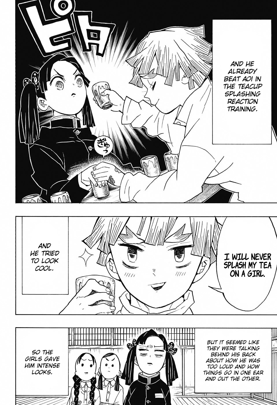 Read Demon Slayer  Kimetsu no Yaiba Manga Online