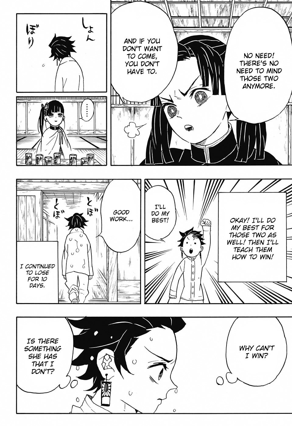Read Demon Slayer  Kimetsu no Yaiba Manga Online