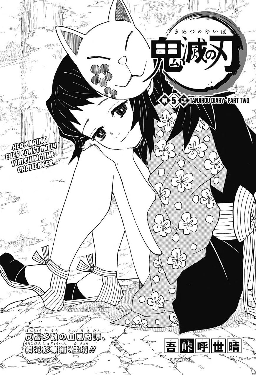 Read Demon Slayer  Kimetsu no Yaiba Manga Online