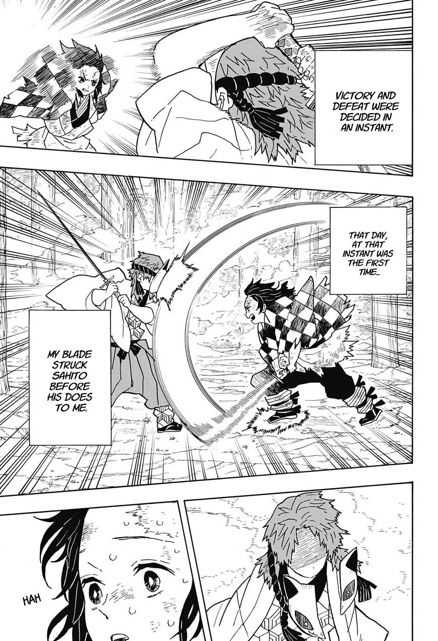 Read Demon Slayer  Kimetsu no Yaiba Manga Online