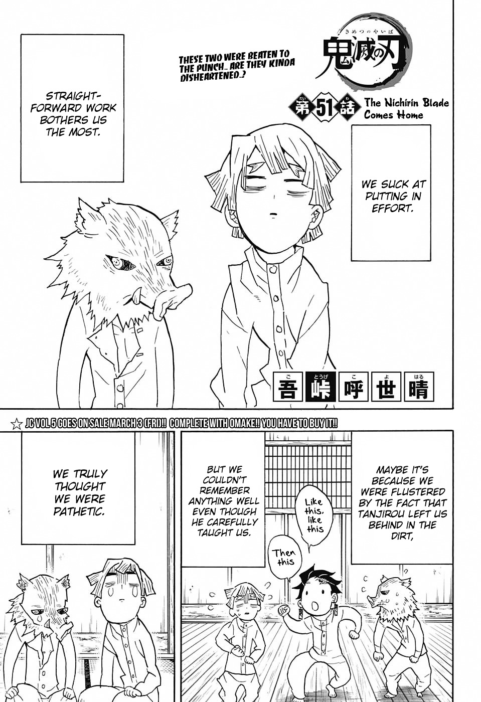 Read Demon Slayer  Kimetsu no Yaiba Manga Online