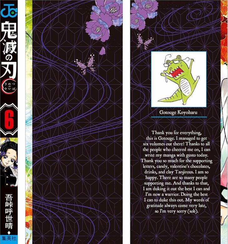 Read Demon Slayer  Kimetsu no Yaiba Manga Online