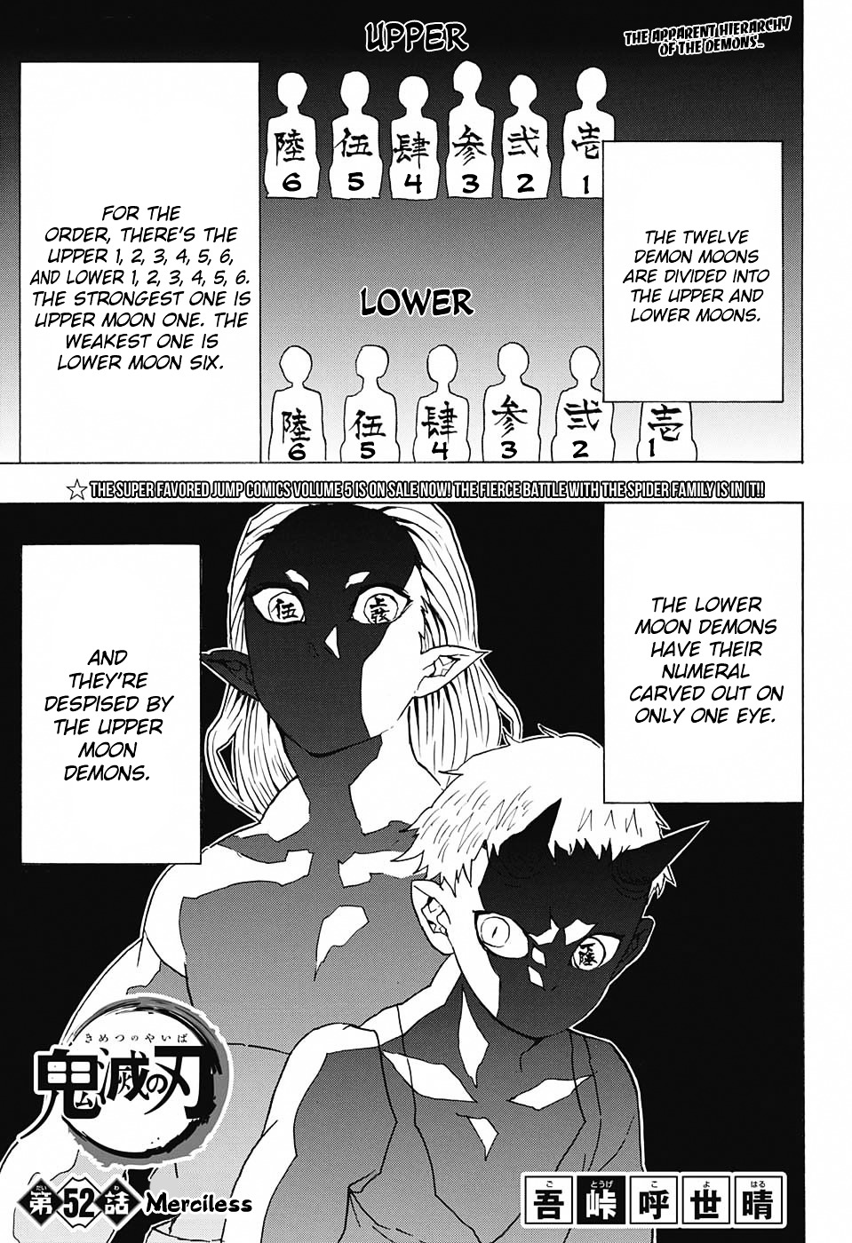 Read Demon Slayer  Kimetsu no Yaiba Manga Online