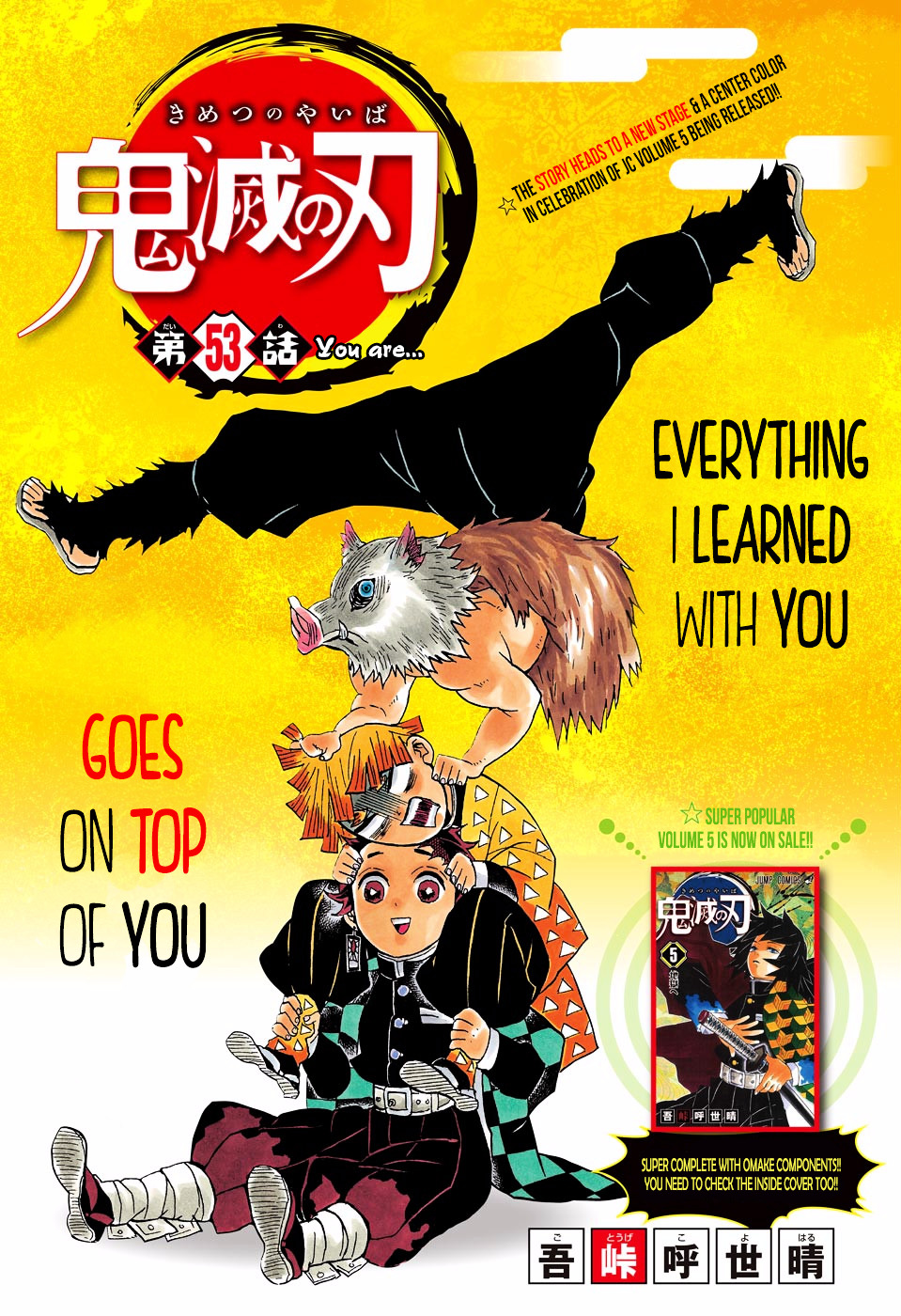 Read Demon Slayer  Kimetsu no Yaiba Manga Online