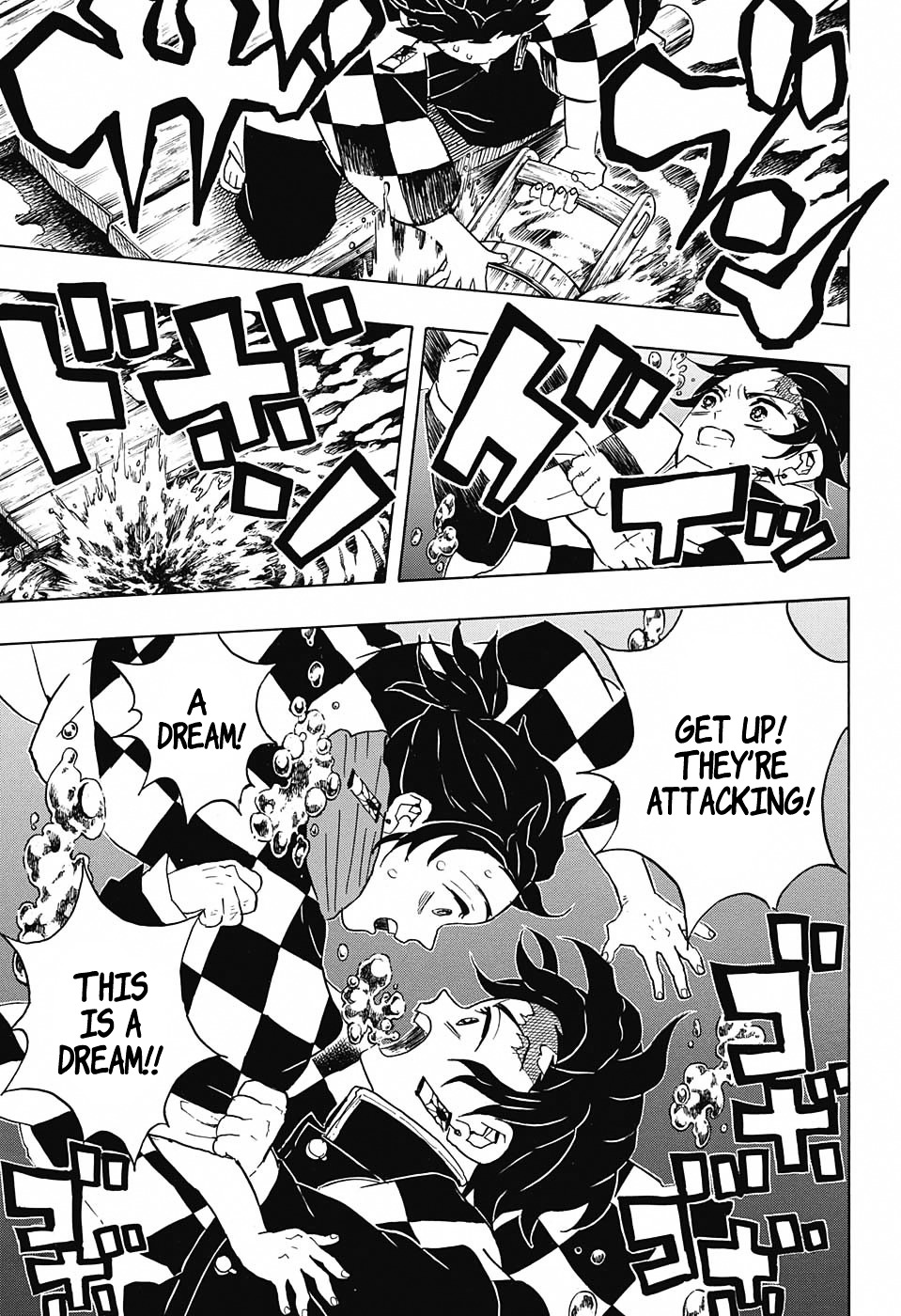 Read Demon Slayer  Kimetsu no Yaiba Manga Online