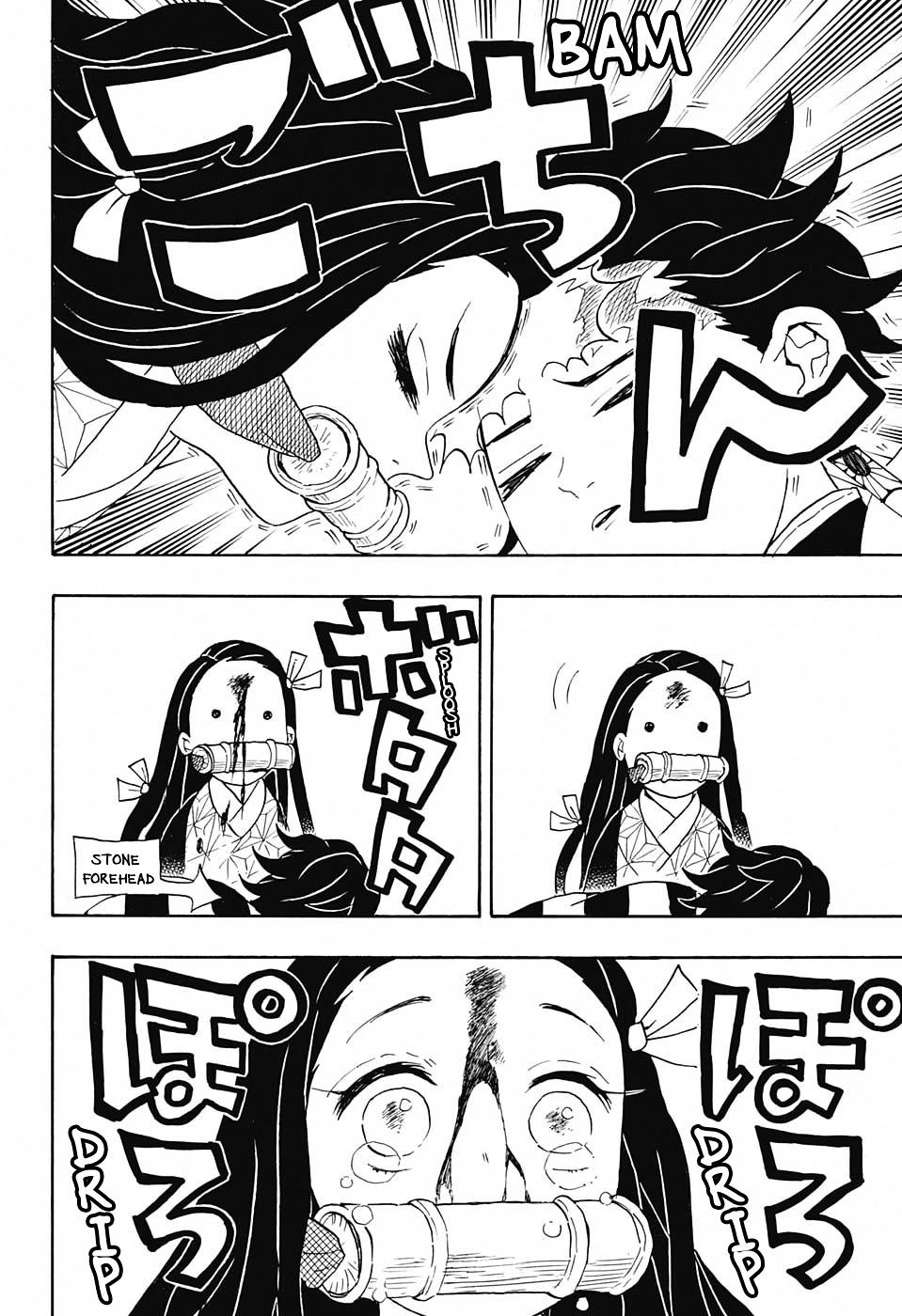 Read Demon Slayer  Kimetsu no Yaiba Manga Online