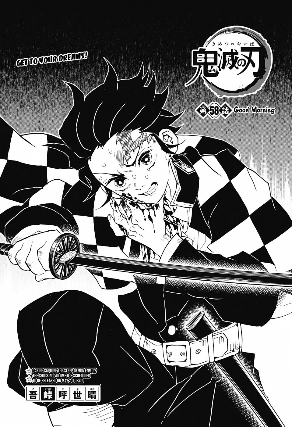 Read Demon Slayer  Kimetsu no Yaiba Manga Online
