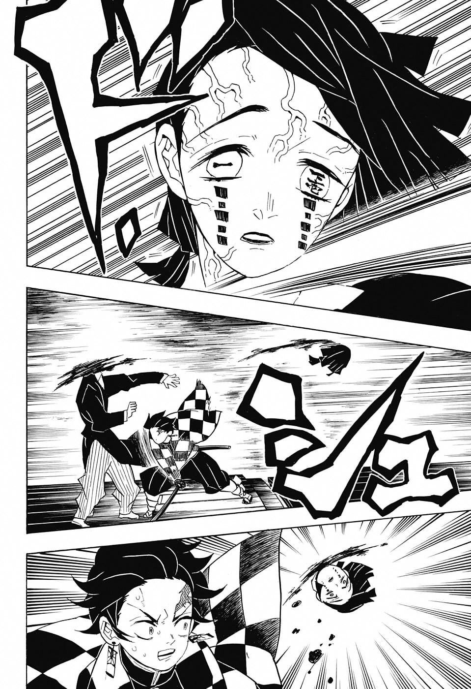 Read Demon Slayer  Kimetsu no Yaiba Manga Online