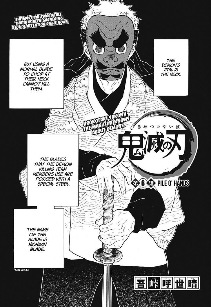 Read Demon Slayer  Kimetsu no Yaiba Manga Online