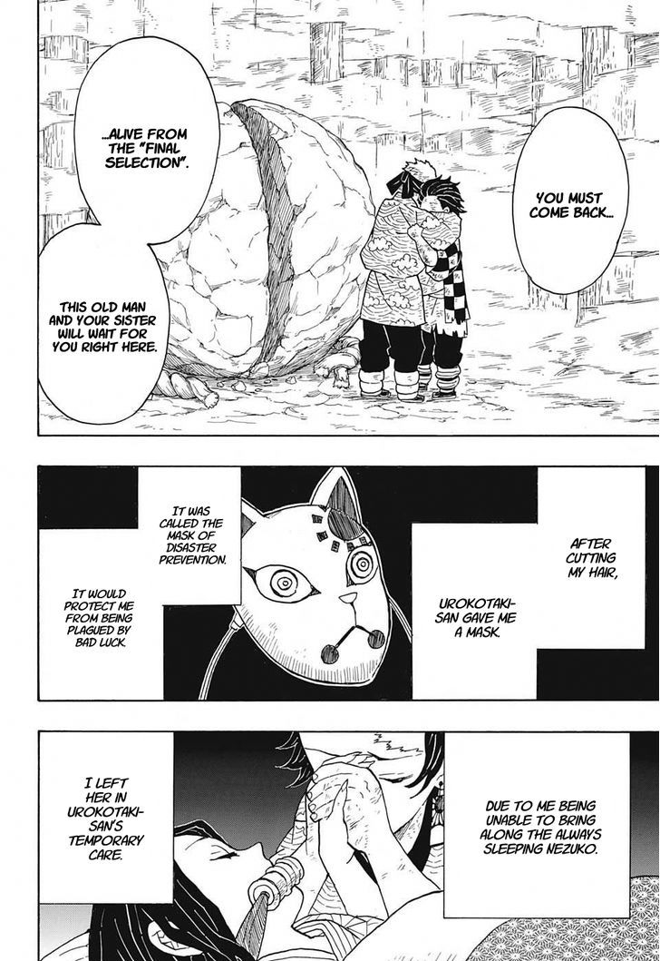 Read Demon Slayer  Kimetsu no Yaiba Manga Online