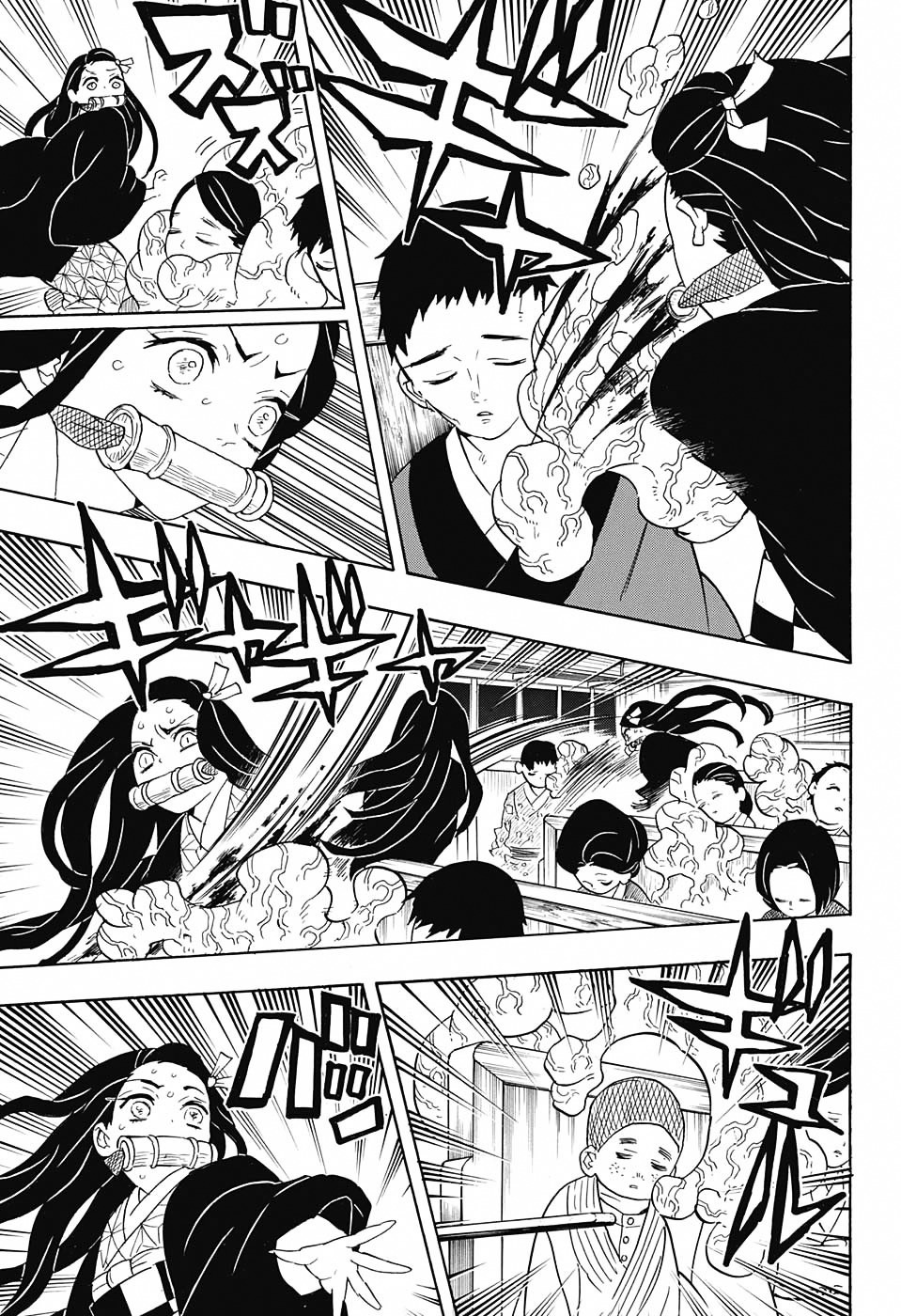 Read Demon Slayer  Kimetsu no Yaiba Manga Online