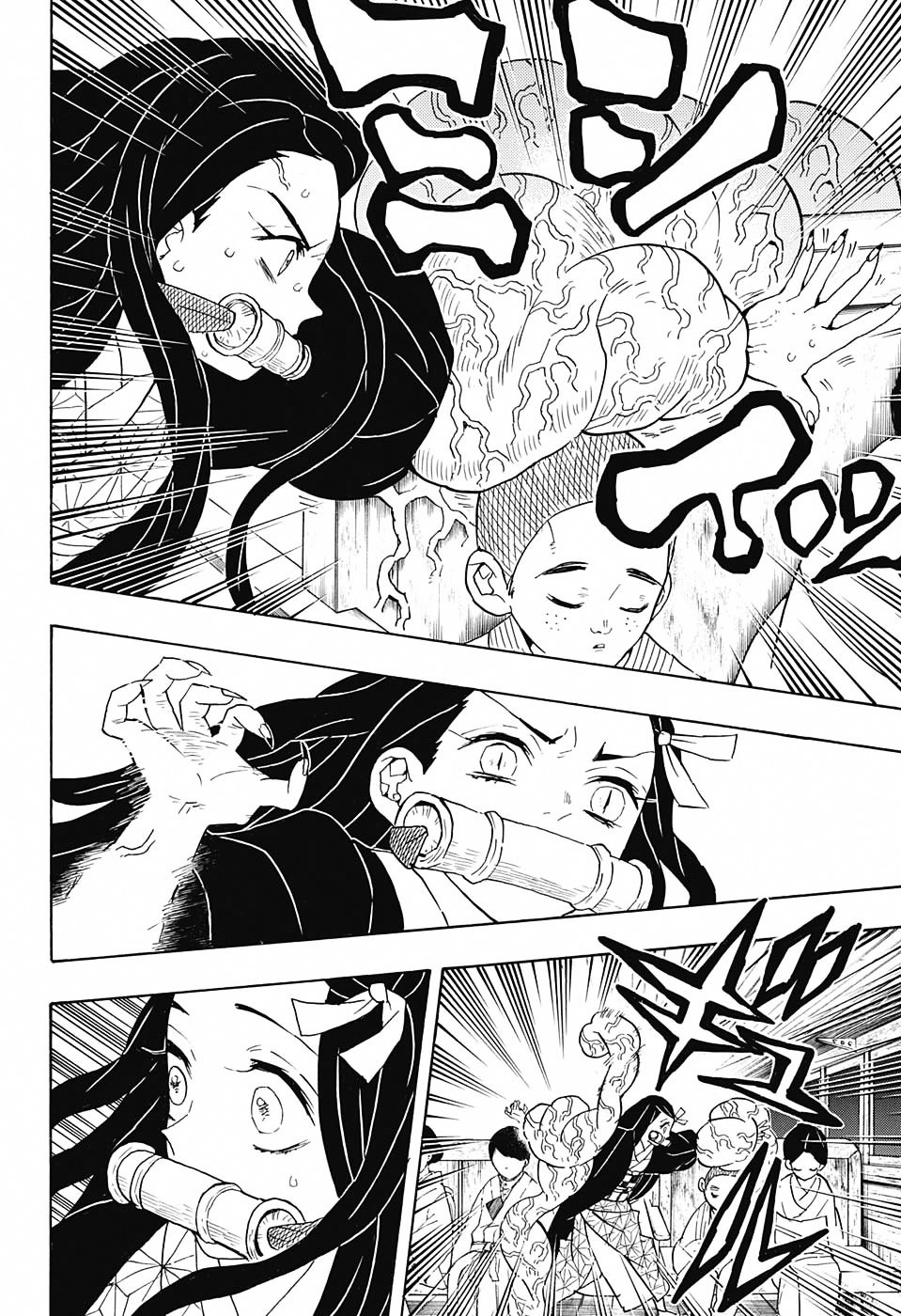 Read Demon Slayer  Kimetsu no Yaiba Manga Online