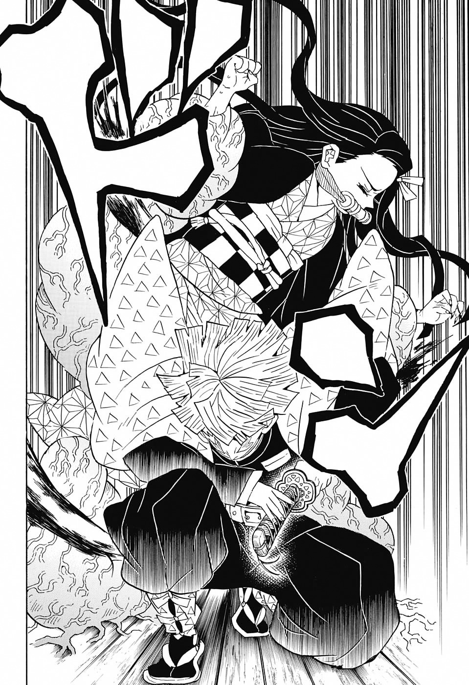 Read Demon Slayer  Kimetsu no Yaiba Manga Online