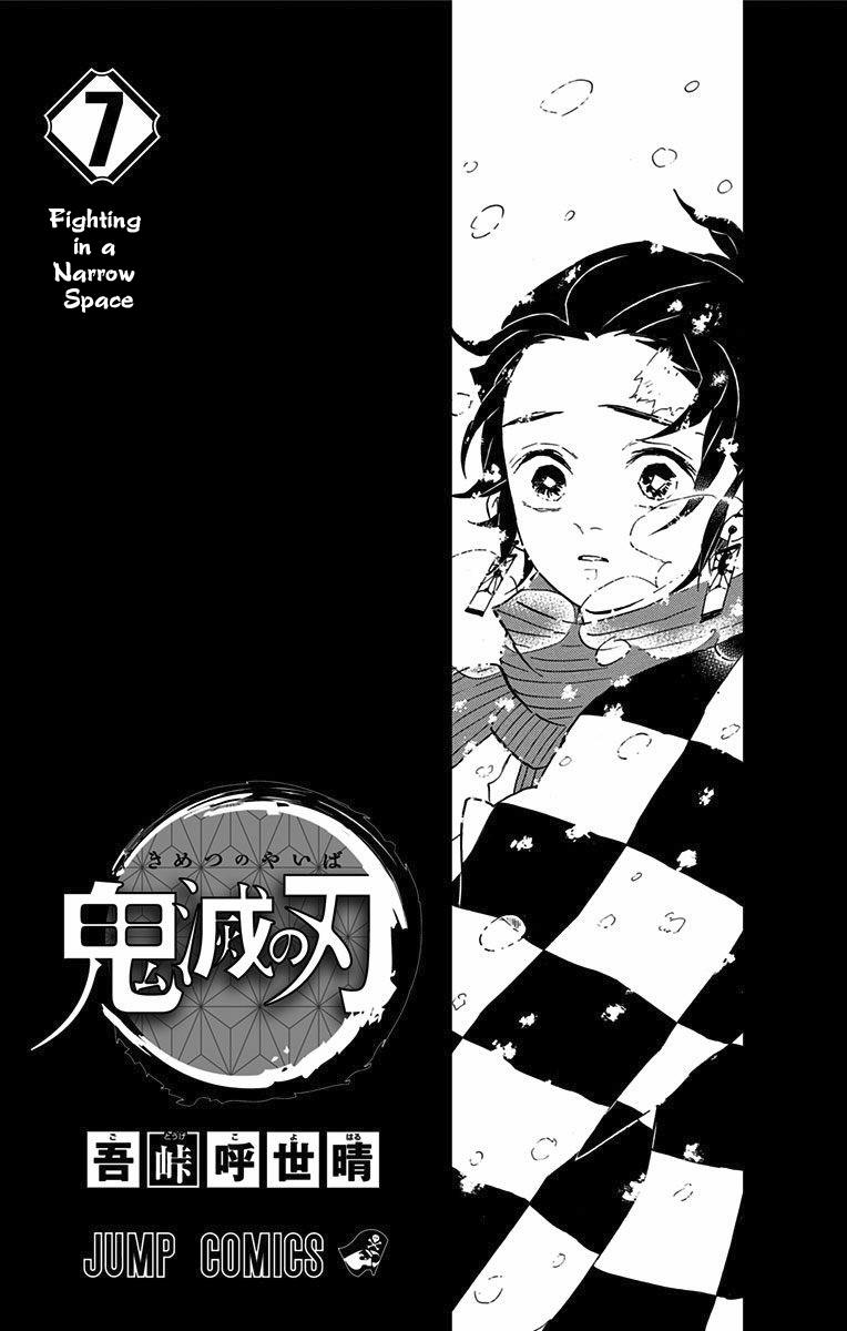Read Demon Slayer  Kimetsu no Yaiba Manga Online