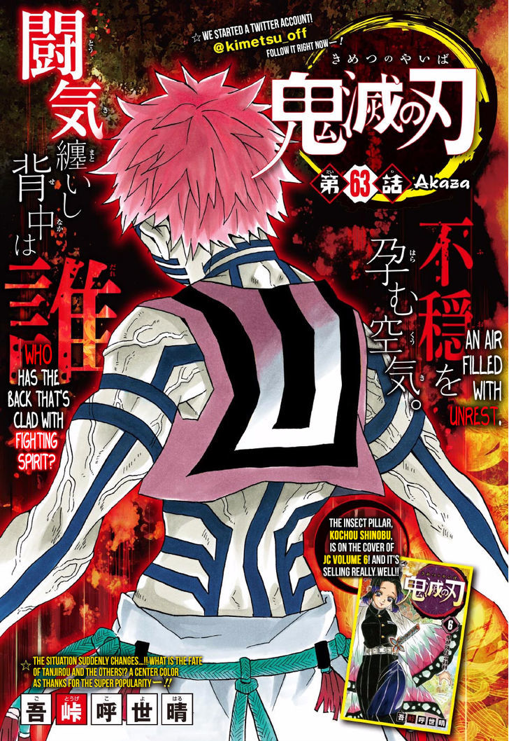 Read Demon Slayer  Kimetsu no Yaiba Manga Online