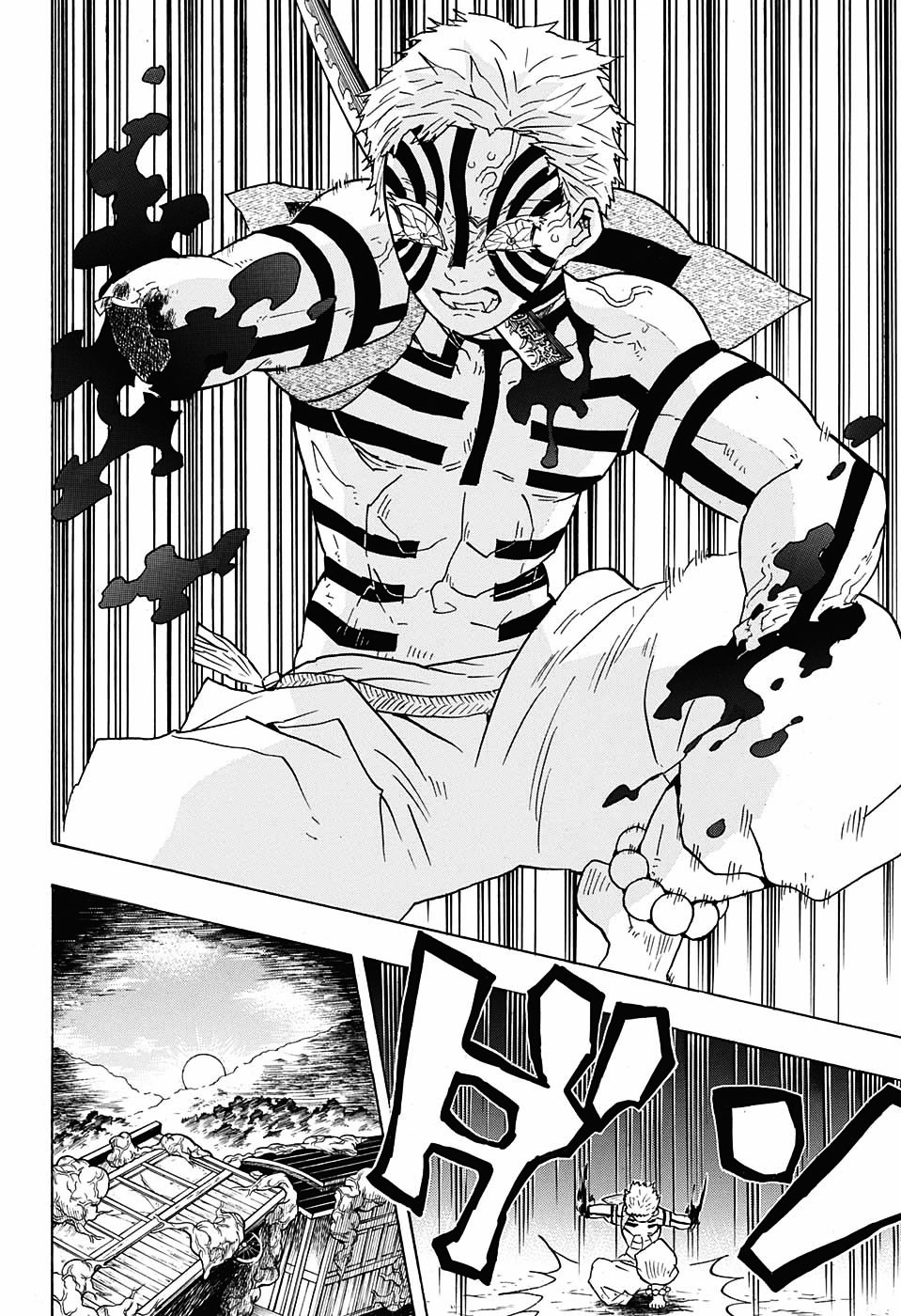 Read Demon Slayer  Kimetsu no Yaiba Manga Online