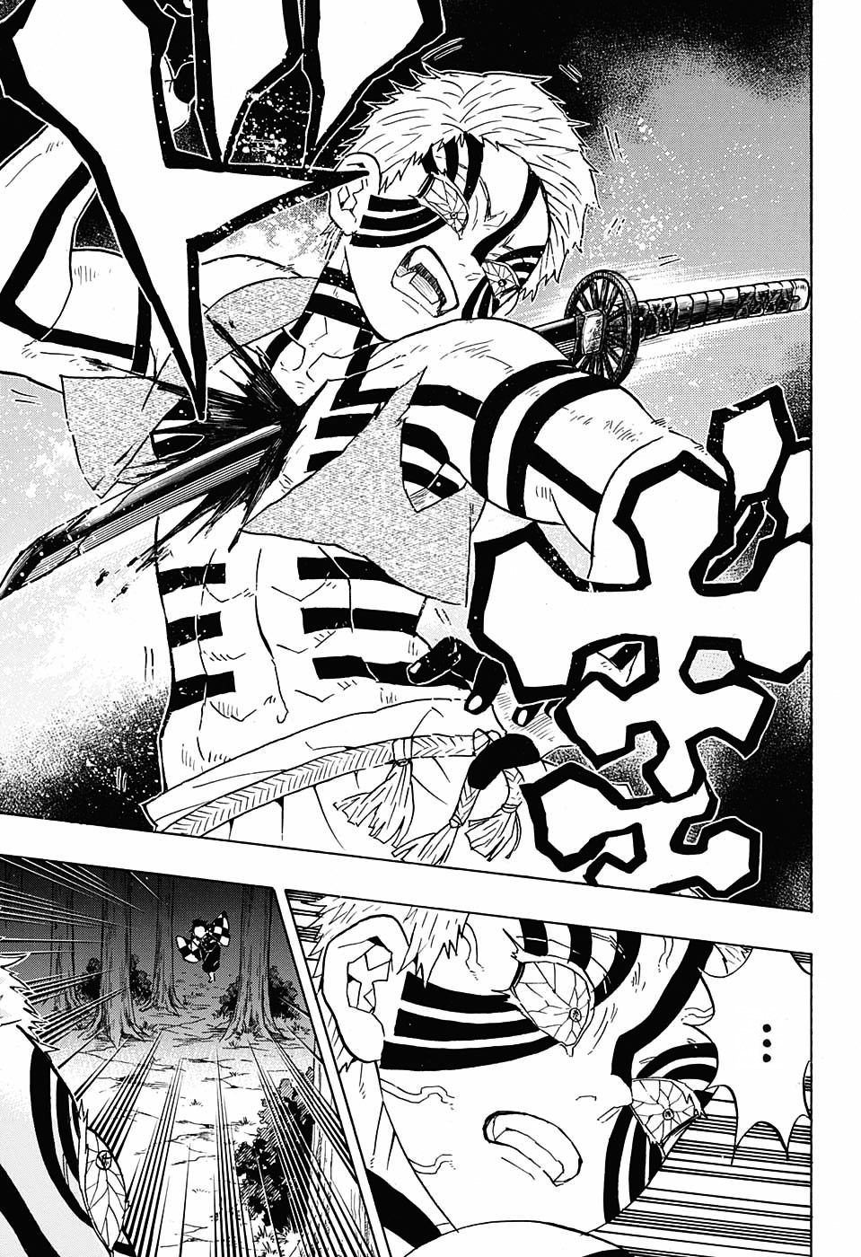 Read Demon Slayer  Kimetsu no Yaiba Manga Online